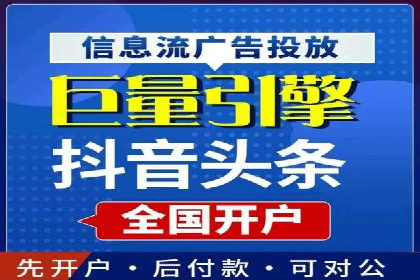 深度解析：百度包年竞价在各行业的成功应用
