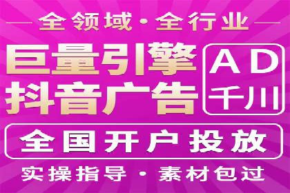 案例剖析：不同预算下的百度关键词推广策略